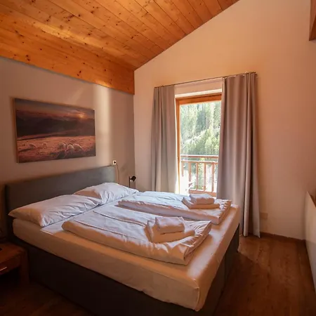 An Der Schmittenhohe ツェル アム ゼー